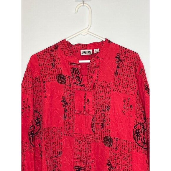 Chico's Vintage 100% Silk Red Black Asian Kimono Style Jacket Size 3 XL - Picture 2 of 7